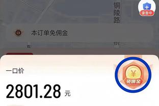 迪马利亚自欧冠首秀以来送35助，同期超越C罗仅次于36次的梅西